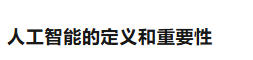 長(zhǎng)征娛樂(lè)-娛樂(lè)新聞平臺(tái)